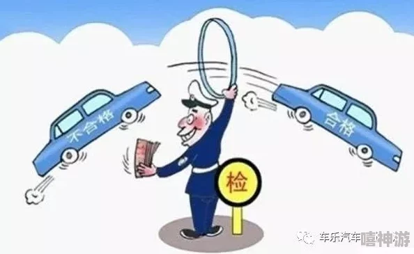 办公室规则v3.1汉化版:网友热议这款新版本的实用性与趣味性,纷纷表示期待更多更新! 办公室规则v3.1汉化版:网友热议这款新版本的实用性与趣味性,纷纷表示期待更多更新!