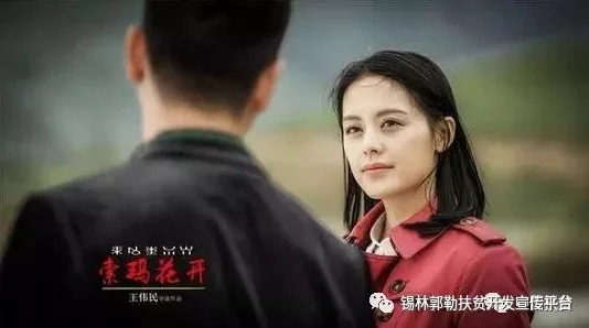 三年在线观看免费完整版中文:热播剧集引发观众热议,剧情反转让人欲罢不能! 三年在线观看免费完整版中文:热播剧集引发观众热议,剧情反转让人欲罢不能!