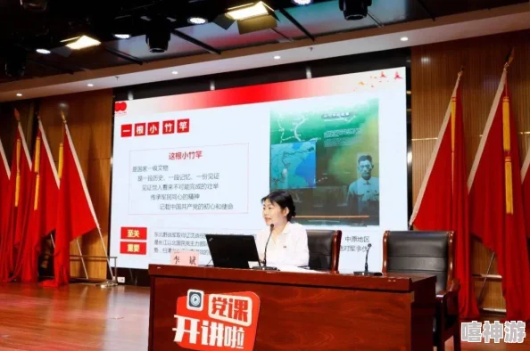 丰年经继拇中文2特色功能全面升级,助力用户提升学习效率与体验感受 丰年经继拇中文2特色功能全面升级,助力用户提升学习效率与体验感受