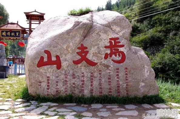 雪居之地新手玩家全面指南：初入游戏必备攻略与技巧