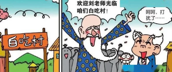 166fun吃瓜热门大学生:分享大学生活趣事,讨论校园热点话题,聚焦年轻人的关注与娱乐 166fun吃瓜热门大学生:分享大学生活趣事,讨论校园热点话题,聚焦年轻人的关注与娱乐