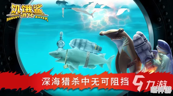 2024年度精选好玩的摸鱼鱼游戏全集,热门趣味摸鱼游戏排行榜TOP榜 2024年度精选好玩的摸鱼鱼游戏全集,热门趣味摸鱼游戏排行榜TOP榜
