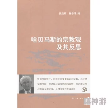 坤坤塞进坎:浅析当代流行文化对青少年价值观的影响与反思实践 坤坤塞进坎:浅析当代流行文化对青少年价值观的影响与反思实践