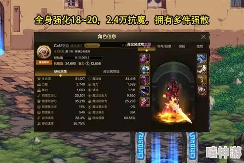 归龙潮游戏攻略:揭秘亿万巨制任务的高效完成方法 归龙潮游戏攻略:揭秘亿万巨制任务的高效完成方法