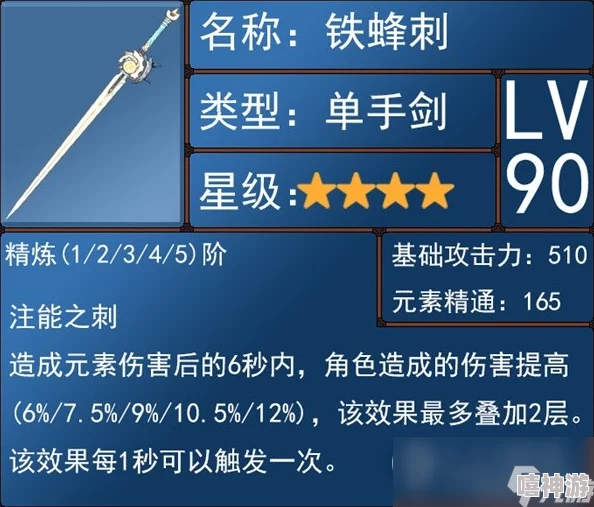 三角洲行动:蜂医角色武器选择指南与推荐方案 三角洲行动:蜂医角色武器选择指南与推荐方案