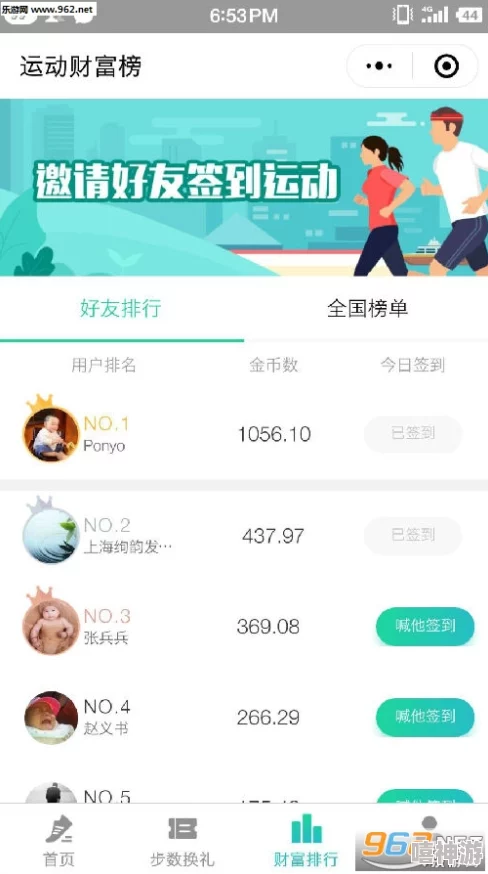 黄金网站app软件在线播放:传闻该平台即将上线全新功能,用户体验大幅提升,引发网友热议! 黄金网站app软件在线播放:传闻该平台即将上线全新功能,用户体验大幅提升,引发网友热议!