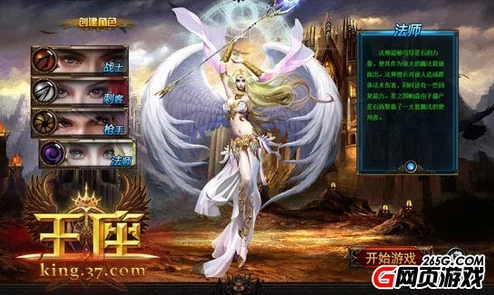 全面解析《少女的王座》幻水晶高效获取攻略与游戏推荐指南 全面解析《少女的王座》幻水晶高效获取攻略与游戏推荐指南
