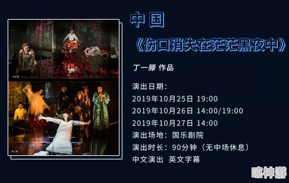 吴梦梦实战:她在比赛中展现出卓越的技巧与坚定的意志,赢得了观众和评委的一致赞赏与认可 吴梦梦实战:她在比赛中展现出卓越的技巧与坚定的意志,赢得了观众和评委的一致赞赏与认可