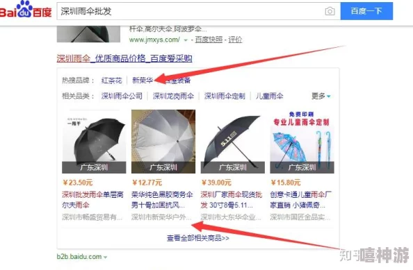麻花传MOO44苏蜜清歌:探讨文化现象与网络传播对当代年轻人的影响与反思 麻花传MOO44苏蜜清歌:探讨文化现象与网络传播对当代年轻人的影响与反思