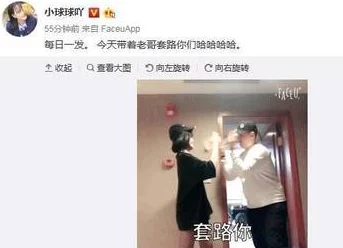 福建兄妹幼儿视频路径特点:网友热议其创意表现与情感传递,认为展现了家庭温暖和童真乐趣的独特魅力 福建兄妹幼儿视频路径特点:网友热议其创意表现与情感传递,认为展现了家庭温暖和童真乐趣的独特魅力