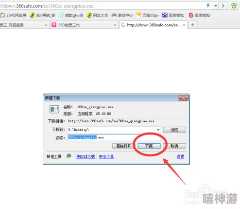 缅北开火车网站浏览器:内部消息称该网站将推出全新功能,引发用户猜测 缅北开火车网站浏览器:内部消息称该网站将推出全新功能,引发用户猜测
