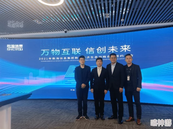 曹留社区2024年一二三四五六三:网友热议未来发展规划,期待更多便民设施与文化活动的引入 曹留社区2024年一二三四五六三:网友热议未来发展规划,期待更多便民设施与文化活动的引入