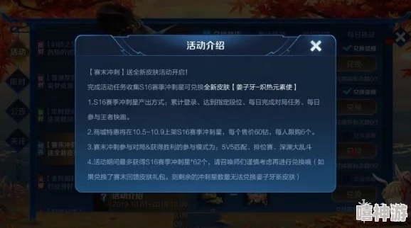 锕锕锕"曝八卦:神秘元素现身,科学家探寻其奥秘,或将引发全球热议 锕锕锕"曝八卦:神秘元素现身,科学家探寻其奥秘,或将引发全球热议