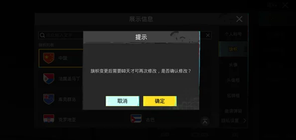 地铁逃生新武器对比：P90与妹控，哪个更胜一筹？