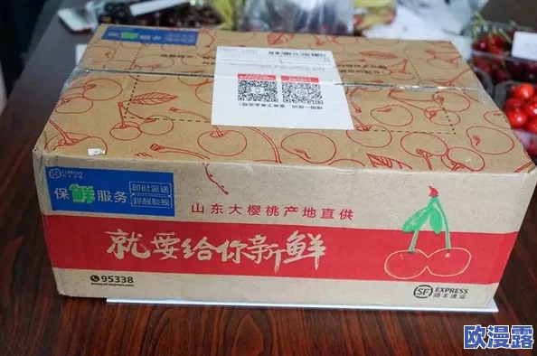 www.樱桃视频推出全新功能,用户体验再升级,吸引更多年轻观众加入平台! www.樱桃视频推出全新功能,用户体验再升级,吸引更多年轻观众加入平台!