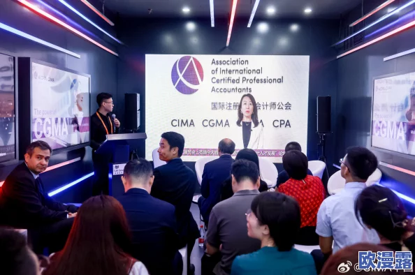 mdcm0006梁佳芯:新一代科技产品发布会引发行业热议,未来发展前景广阔 mdcm0006梁佳芯:新一代科技产品发布会引发行业热议,未来发展前景广阔