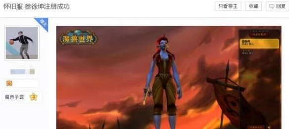 男生将坤坤赛季女生,分析其在校园文化中的影响与性别角色的转变探讨 男生将坤坤赛季女生,分析其在校园文化中的影响与性别角色的转变探讨