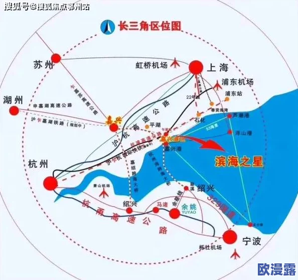 1短视频网页入口网站推广：某知名明星被曝与神秘富豪密会，引发粉丝热议
