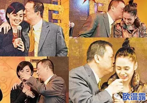 黑料 爆料：揭示娱乐圈那些不为人知的真实故事与内幕，深度剖析明星生活背后的黑暗面