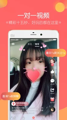 蜜桃视频55.co m：网友热议其内容丰富性与用户体验，是否能成为新一代视频平台的领军者？