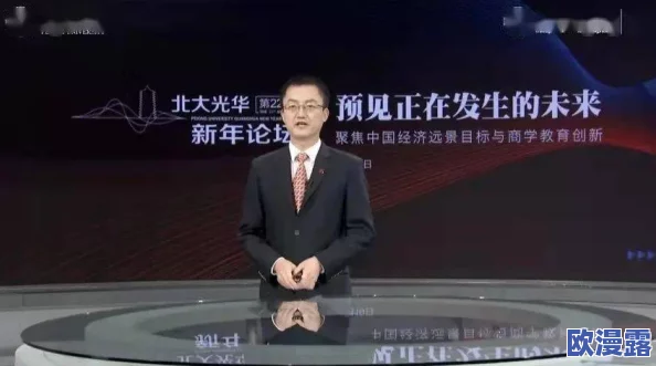 锵锵锵锵锵锵铜:网友热议这一新兴材料的环保特性与未来应用前景,纷纷表示期待其在各行业中的广泛推广 锵锵锵锵锵锵铜:网友热议这一新兴材料的环保特性与未来应用前景,纷纷表示期待其在各行业中的广泛推广