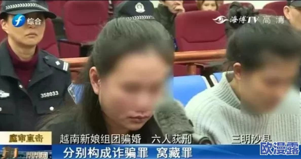 男生把坤巴扎进女生的定眼亚洲，事件引发热议，网友纷纷发表看法与讨论，社会反响持续升温