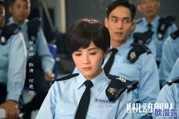 警察记者张津瑜三部曲叫什么？揭示了她在职场与生活中的真实故事与挑战，值得一读的作品