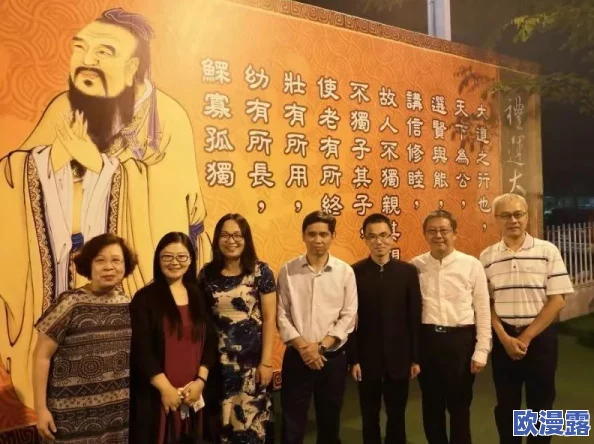 蒋蒋锵锵锵锵锵锵锵铜：解析中国传统乐器的韵律美与文化内涵探讨