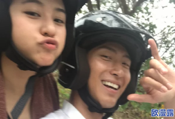 班长让我吃她胸 摸她奶软件，网友纷纷表示这类内容不应被传播，影响青少年价值观