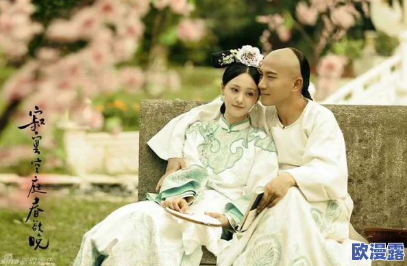 寂寞空庭春欲晚mv惜春词的音乐风格与情感表达分析，探讨其在现代文化中的影响与意义