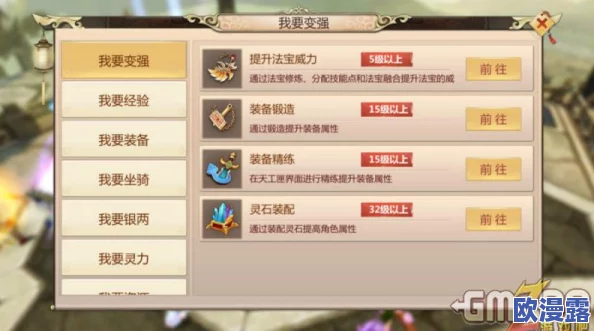 essue在线步兵区入口：新平台上线，玩家体验全面升级，引发热议与期待