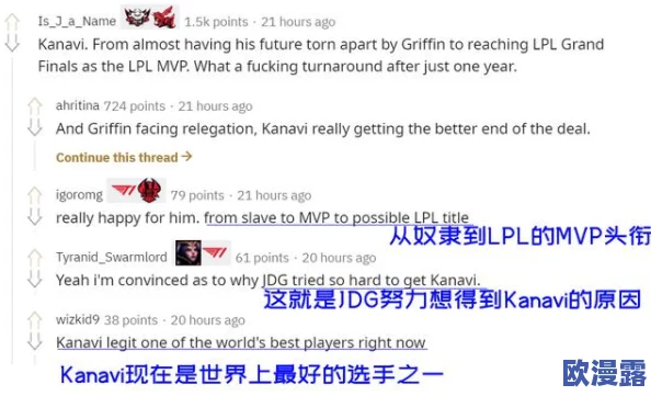1v6高HP系统引发热议：网友纷纷表示其设计理念独特，但在实际应用中是否能平衡游戏体验？