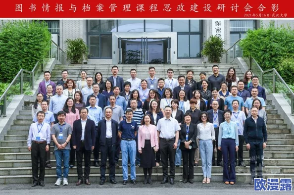 zzjj日本：深入分析日本文化对现代社会的影响及其在全球化背景下的发展趋势