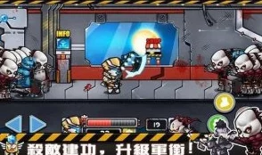 2024年精选刺激火爆射击类单机游戏下载介绍与一览