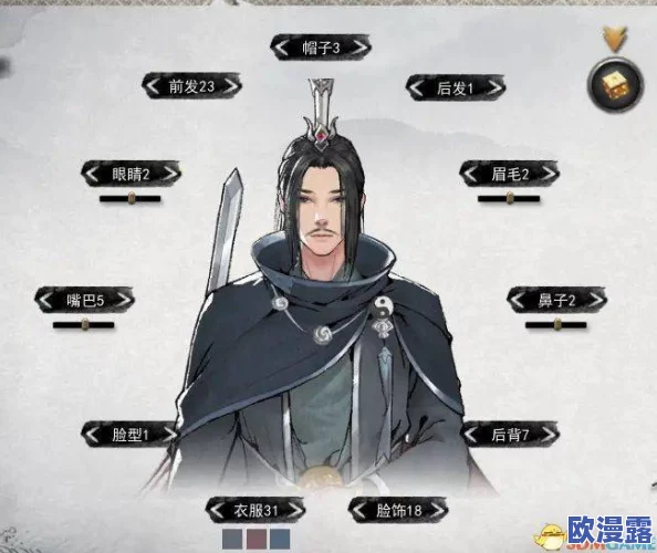 正常1v3双男主：探讨双男主角色设定的魅力及其在现代叙事中的表现形式与影响力
