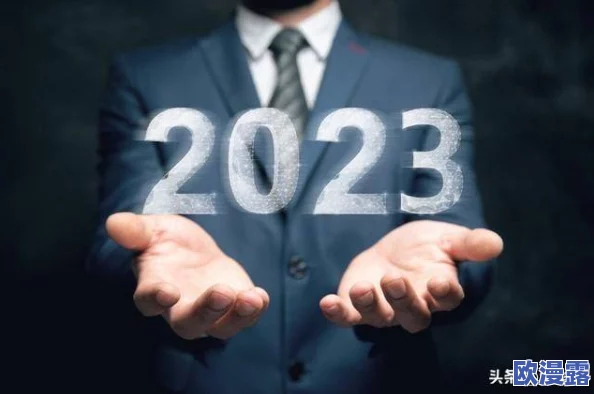 JUL-965毕业典礼之后:2024年职场新趋势与年轻人的挑战与机遇 JUL-965毕业典礼之后:2024年职场新趋势与年轻人的挑战与机遇