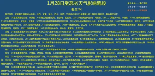 近親五丿十路六十路亲親:深入探讨家族关系对个人发展的影响与现代社会的挑战 近親五丿十路六十路亲親:深入探讨家族关系对个人发展的影响与现代社会的挑战