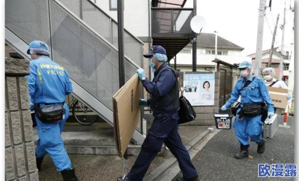 日本处Ⅹ人╳护士19：案件调查进展，警方已锁定嫌疑人并展开追捕行动
