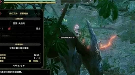 怪物猎人2G游戏中挑战上位难度,轻弩选择哪个更为出色? 怪物猎人2G游戏中挑战上位难度,轻弩选择哪个更为出色?
