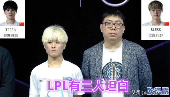 zztt10.ccm黑料:深入分析其背后的影响因素与存在的争议 zztt10.ccm黑料:深入分析其背后的影响因素与存在的争议