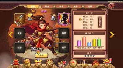 2024热门推荐：哪里能下载最有趣的三国卡牌放置类手游合集