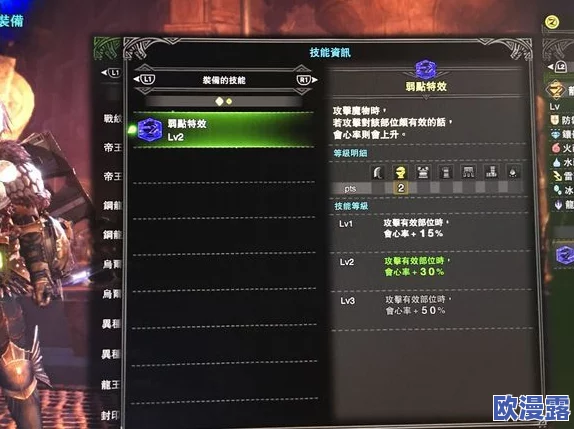 怪物猎人系列中,重弩与轻弩的操作难度对比解析 怪物猎人系列中,重弩与轻弩的操作难度对比解析