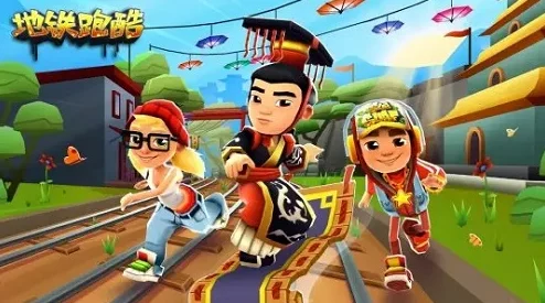 地铁跑酷游戏数据意外丢失，应该如何有效恢复与应对？