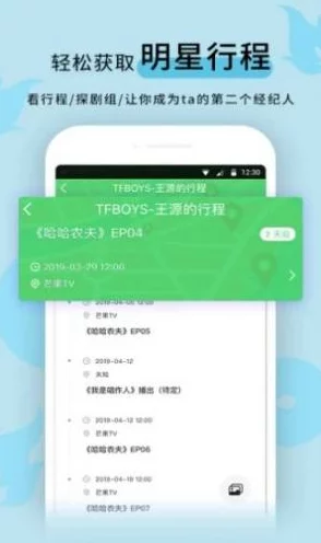 黑料不打烊万里长征:持续发酵的舆论风波引发社会广泛关注与讨论,影响层面不断扩大 黑料不打烊万里长征:持续发酵的舆论风波引发社会广泛关注与讨论,影响层面不断扩大