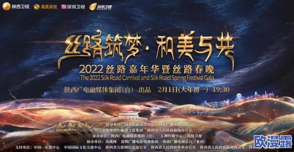 YOUJAZZY MINDE：探索音乐与心灵的深度交融，感受节奏带来的无限可能与情感共鸣
