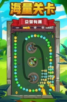 2024年热门且有趣的祖玛游戏合集推荐，探索最新祖玛系列精品
