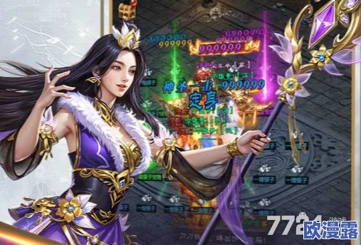 王者征途手游开服时间表详解:每日新区开放数量一览 王者征途手游开服时间表详解:每日新区开放数量一览