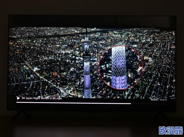 中国高清windows视频的特点：网友曝出神秘软件，竟能让画质提升至前所未有的清晰度！