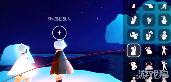 《光遇》2024同心节兑换图全解析:获取珍稀游戏道具的详尽指南与攻略 《光遇》2024同心节兑换图全解析:获取珍稀游戏道具的详尽指南与攻略