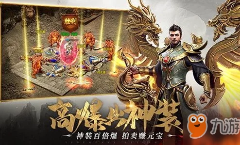 一刀传世游戏中,主号选择哪个职业或角色更为优越? 一刀传世游戏中,主号选择哪个职业或角色更为优越?